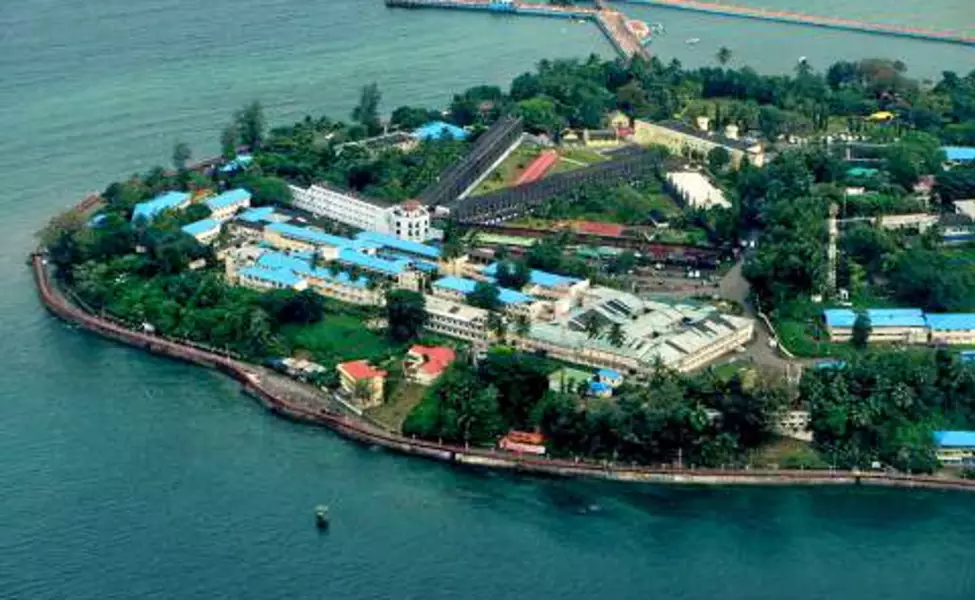Port Blair  - Standard